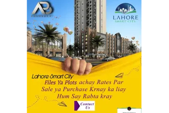 HAMZA PROPERTY EXCHANGE