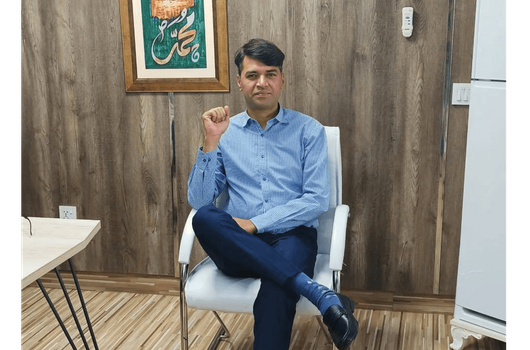 HAMZA PROPERTY EXCHANGE