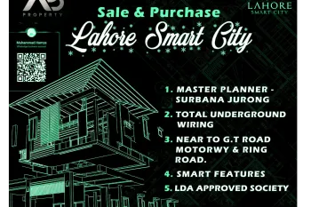 HAMZA PROPERTY EXCHANGE