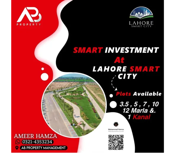 HAMZA PROPERTY EXCHANGE