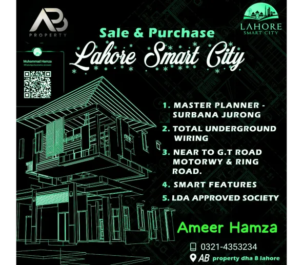 HAMZA PROPERTY EXCHANGE