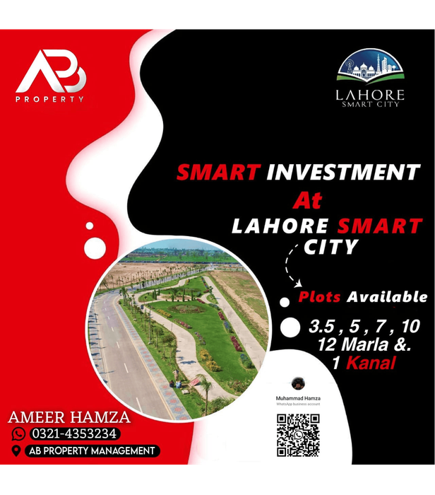 HAMZA PROPERTY EXCHANGE
